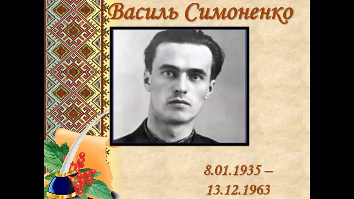 Фуд-фотограф Михайло Симоненко