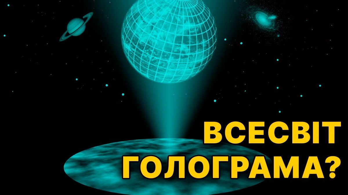 Огляд послуг Кулінарного Всесвіт